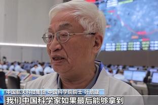 必威东盟体育平台官网截图2